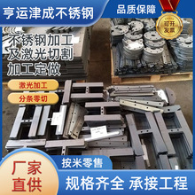 304���P䓼����и�ӹ����F����k���X���ۏ���A316�ǘ˺�������