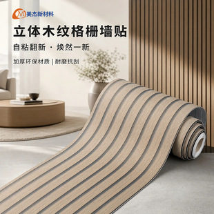 �羳����ľ�y�����ճ������ͥ�b��N�����������Ҡ��N�b���