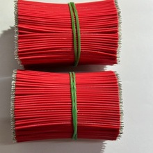 10064#26��0.7�⏽���F������TWS�{�����C��������Ӿ� �p�^��a