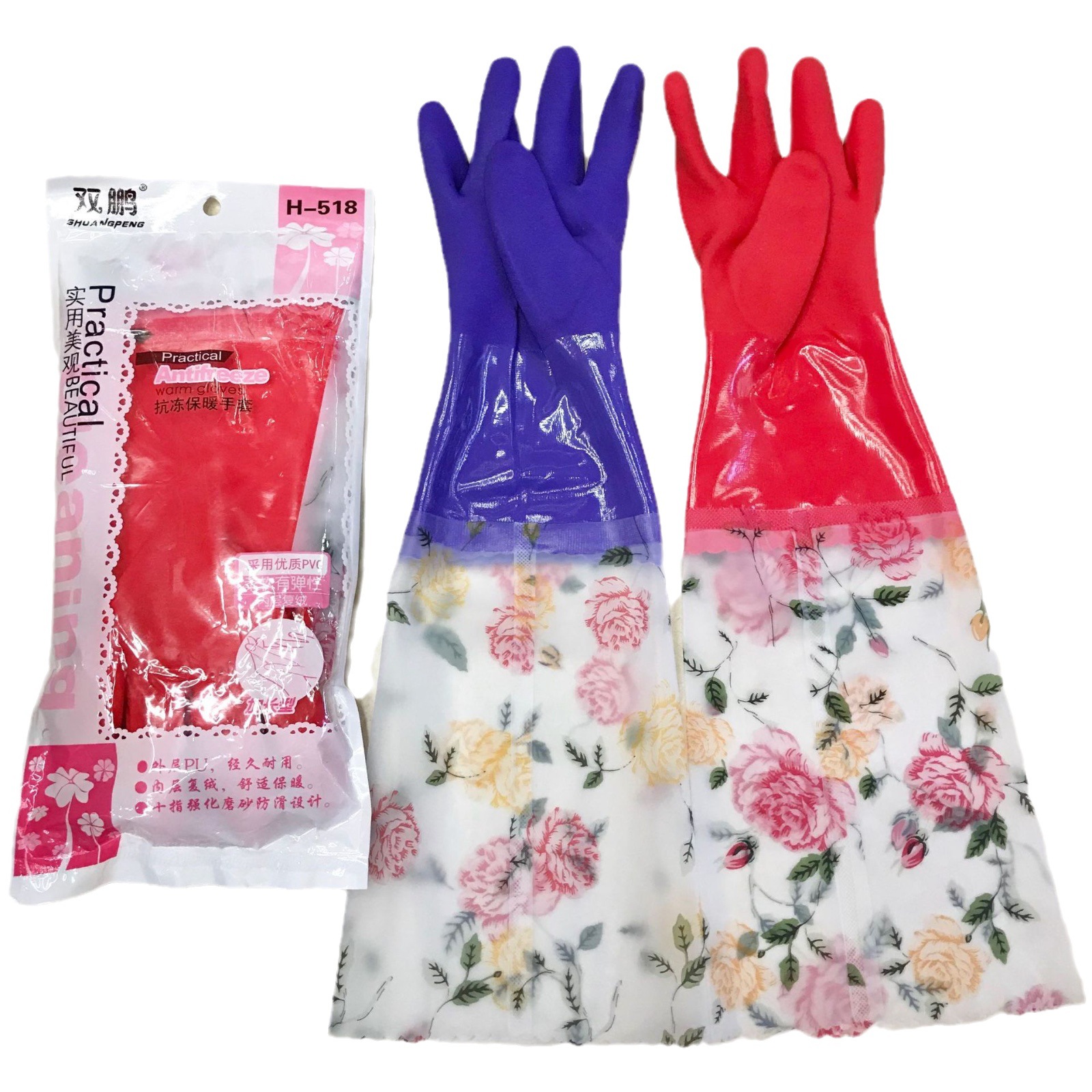 2024-11-25 10:26:53.jpg