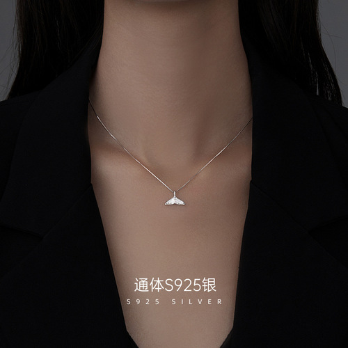 Under the Banyan Tree S925 Silver Mermaid Tail Necklace Female Clavicle Chain Internet Celebrity Ins Trendy High-end Versatile Niche Necklace