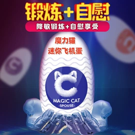 实体娃娃;其他情趣用品;润滑剂