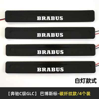 Dekorativ pedal başlıqları threshold bar welcome pedal car products - class-c-w206glc-external-carbon-fiber-pattern-white-lamp-babos-standard