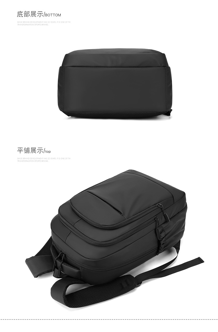 2024 New Korean version men's backpack, large capacity, simple commuting computer bag, junior high school and senior high school schoolbag, cross-border undefined
