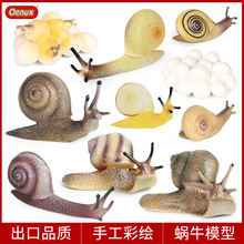 �羳�J֪�������ģ����ߌ���΁ţ���@�b�ͥԺ�쾰���L���ڔ[��