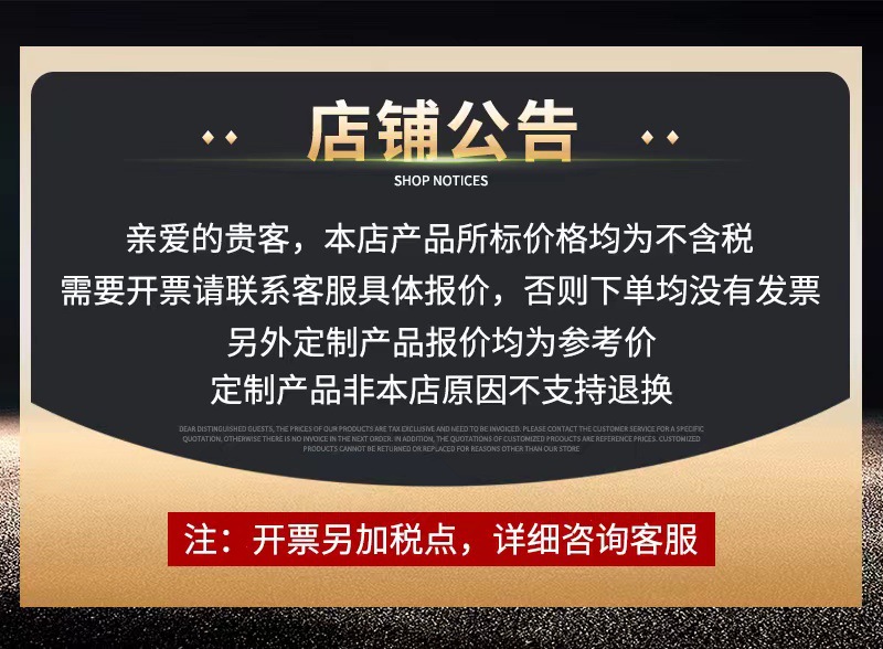 微信图片_20211020142127