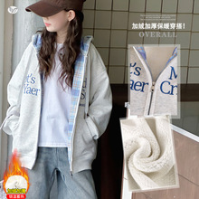 女童连帽外套加绒加厚2025秋冬复合羊驼绒格子拼接卫衣保暖休闲风