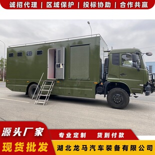 ����ͨӍָ�]܇ ��œָ�]܇ ����� ��Ӗס��܇ ܇�dʽ��ԡ܇