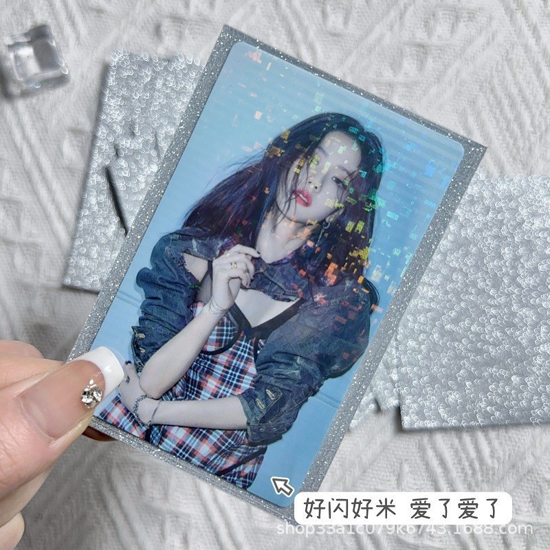 20丝满天星66*91（50只/包）
