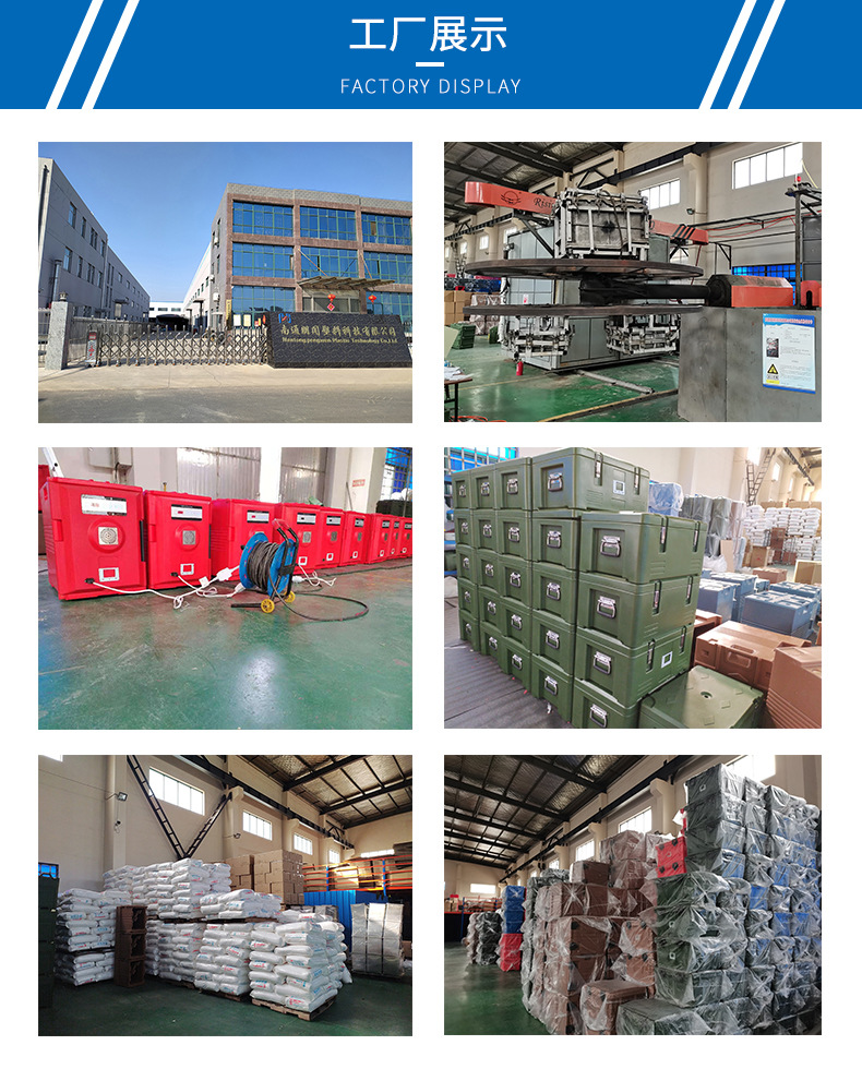 A120烤盘箱 (20).jpg