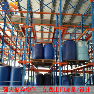 ��Դ؛�ܹ��S���a�ɶ��Ƃ}��惦��������M���ͨ��ʽ���؛��