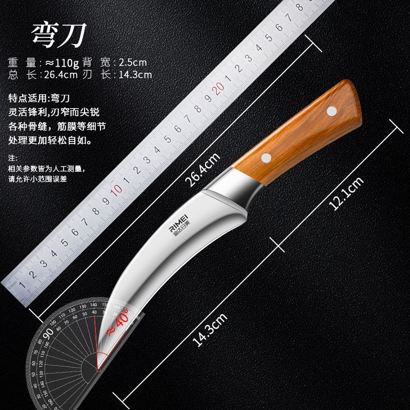 Cuchillo de corte de hueso de cocina Jinda Rimei cuchillo de corte comercial de carne de ganado cuchillo de corte de cerdo de corte de acero de alto carbono