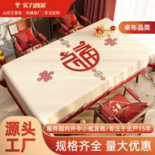 �tɫ�����������ͷ�ˮ2025�¿��^��Շ�����ϲ�c������׈Ą��