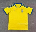 Ukraine Home