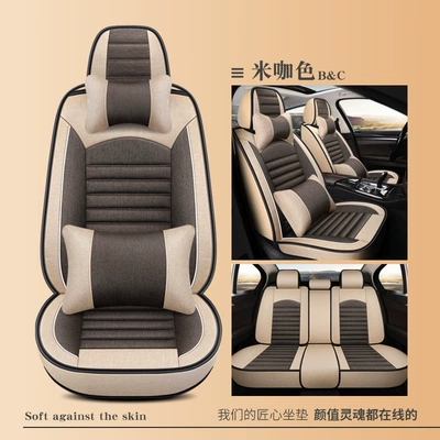 Cushion Wholesale Export from — Four Seasons Pad - mika-color-deluxe-version-universal-for-five-seats