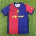 2425 barcelona home co-branded version