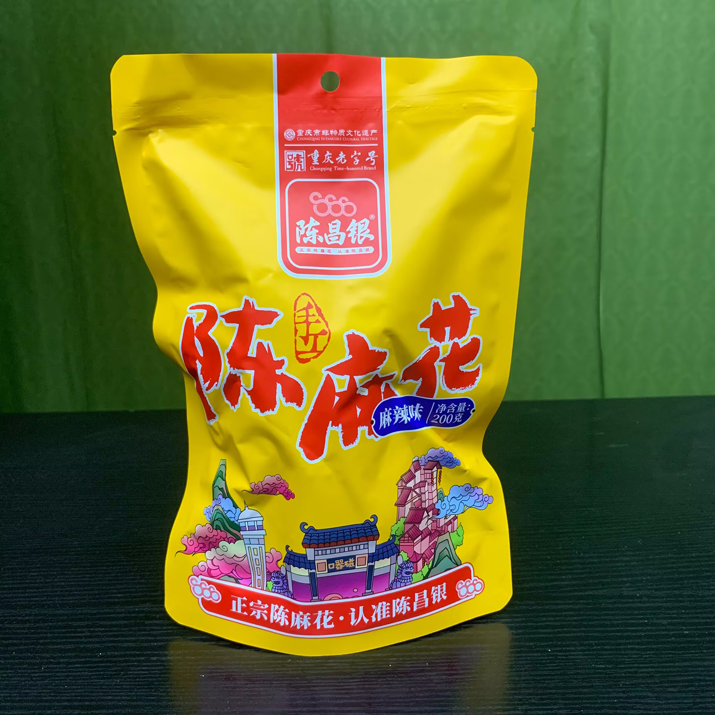 5DF2509F22B649848EA1F47D113698