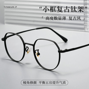 T3519X��߅��߅�Ώ͹ż���R���p��Ů�����ҕ�Ȕ��R������l