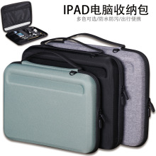 Ӳ����ɫ��ߴ�EVA��X�ռ{��ƽ��ϵ�б��o�ױ�y�r�з�����