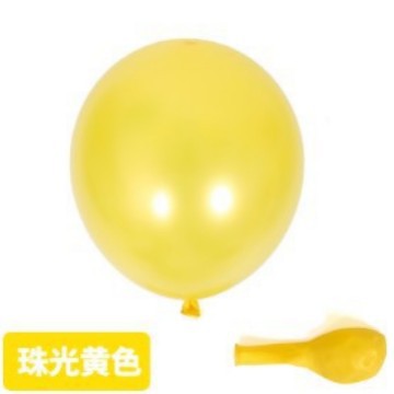 Bola de látex amarillo nacarado único de 12 pulgadas