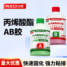 tabzճϲPľʯ늺zϩzˮ̳z