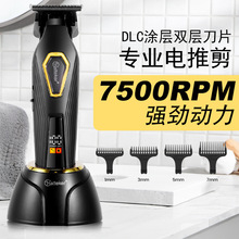 ���l�ꌣ�ø��D�����^�� ����Һ�����@����늵�������ӏS��ֱ�N