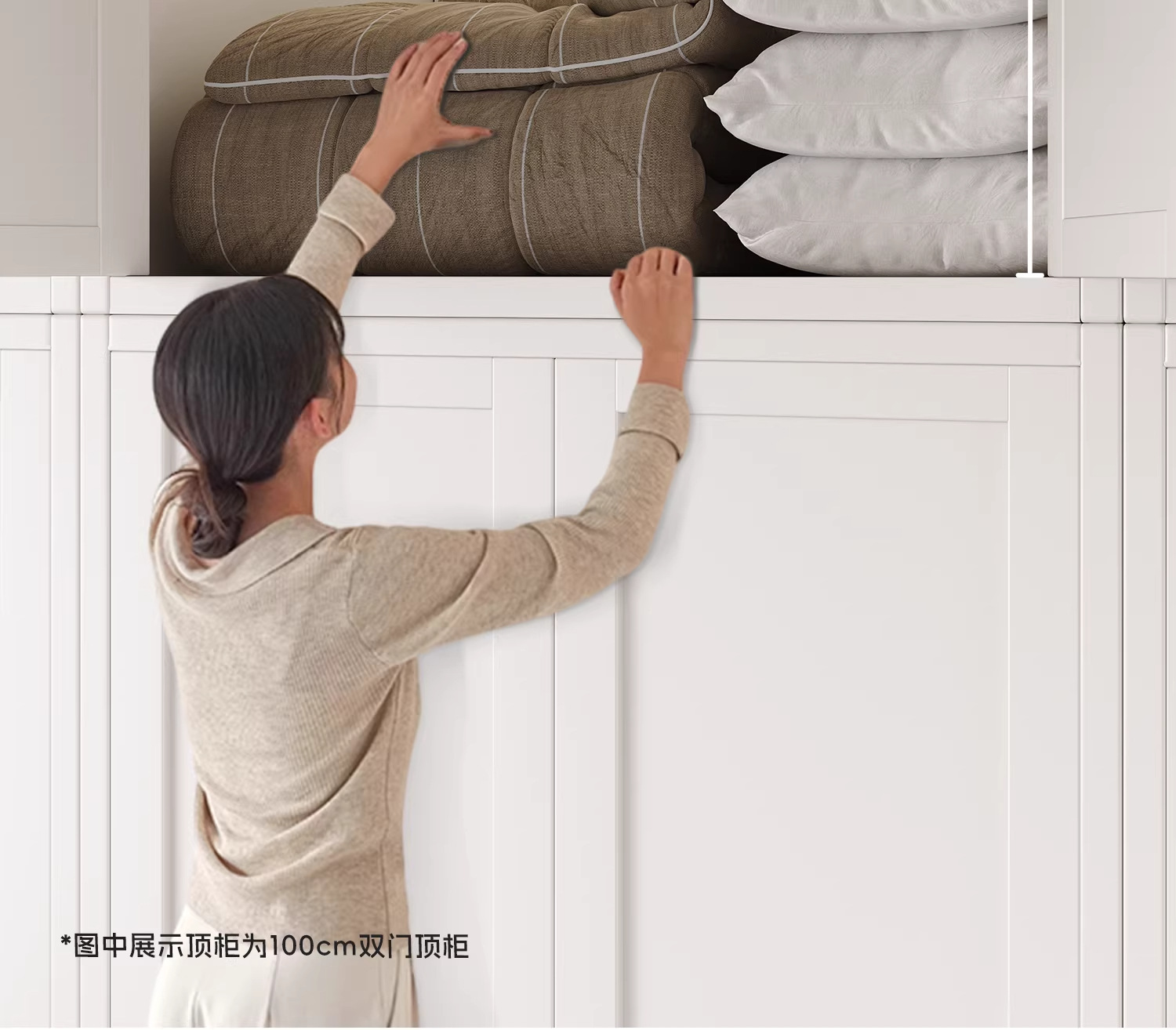 详情图_23_PC.jpg