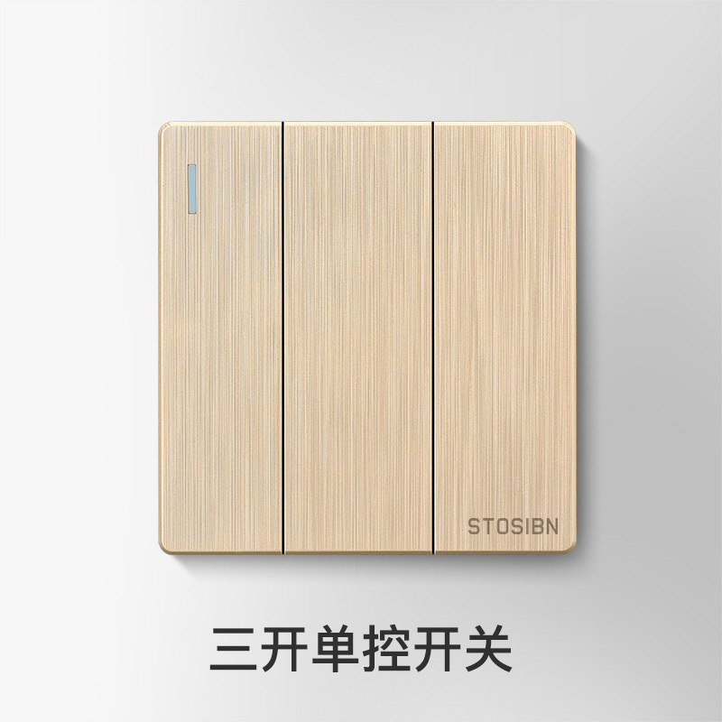 Three-open single control (triple single control)