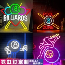 �羳����ѷ����Billiards ̨���޺��led��Χ�����ƹ���Ʒ�����