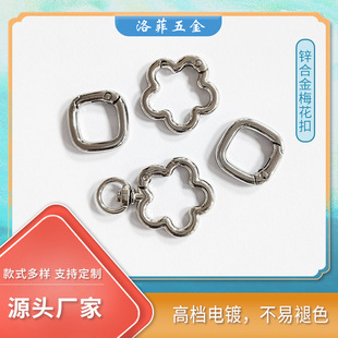 �羳�������~��÷����÷���Ώ���Ȧ耳׿۷��ο�����Ʒ������