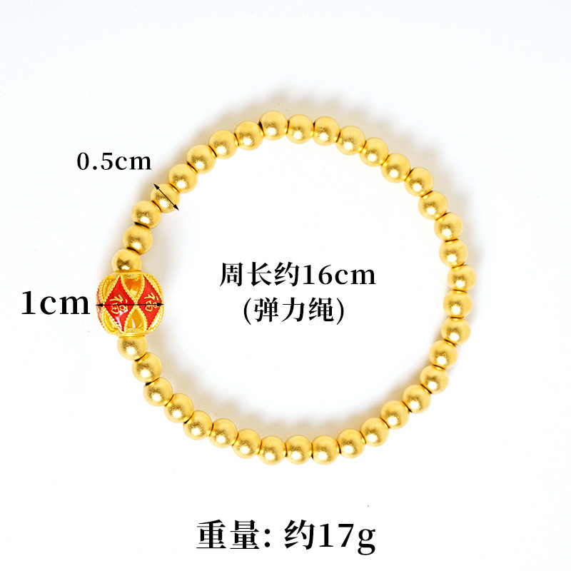 Nuevos productos de oro de arena vietnamita cuerda elástica cuerdas de cuentas de brazalete de bordado para hombres y mujeres, joyas de estilo chino que no se desvanecen