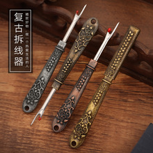 ����С�𾀵��͹Ž��ٲ���ʮ�ֽ��̽��������_�~���ۿ׼��ñ�y