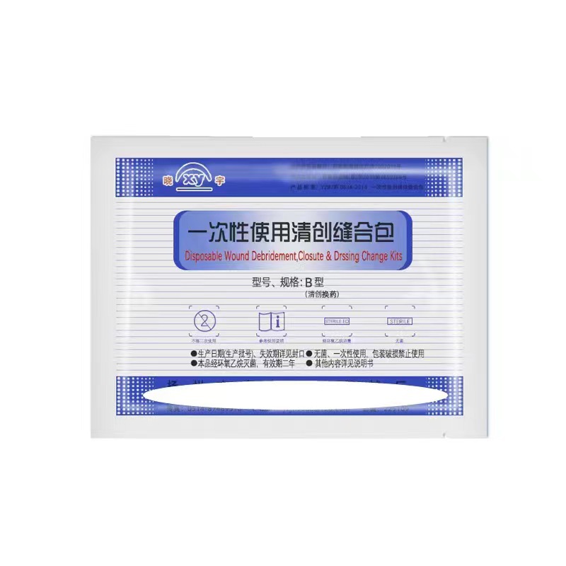 10233b5bba05ae4e2806cfa7b1c885