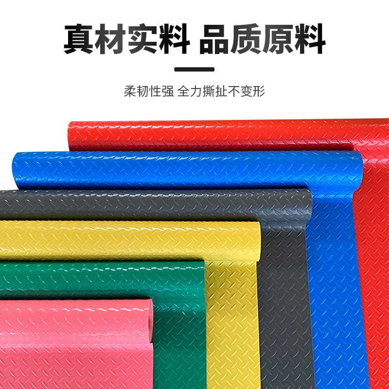 Pvc Oxford Industrial Floor Mats for Factories, Boats, Bathrooms, Leather-Like Flooring, Wear-Resistant, Non-Slip, Imitation Steel Plate, Pvc Rubber, Waterproof Pvc Oxford Industrial Floor Mats for Factories, Boats, Bathrooms, Leather-Like Flooring, Wear-Resistant, Non-Slip, Imitation Steel Plate, Pvc Rubber, Waterproof
