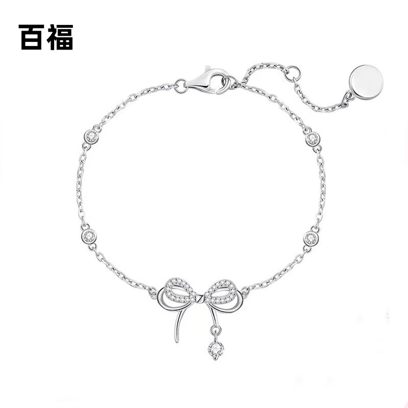 白銅材質帶LOGO【靈動結系列】蝶夢項鍊蝴蝶手鍊女蝴蝶結生日禮物