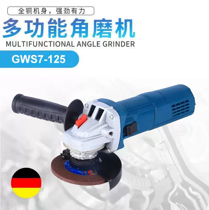 东南亚外贸750W多功能角磨机磨光机家用手磨机手砂轮切割机抛光机