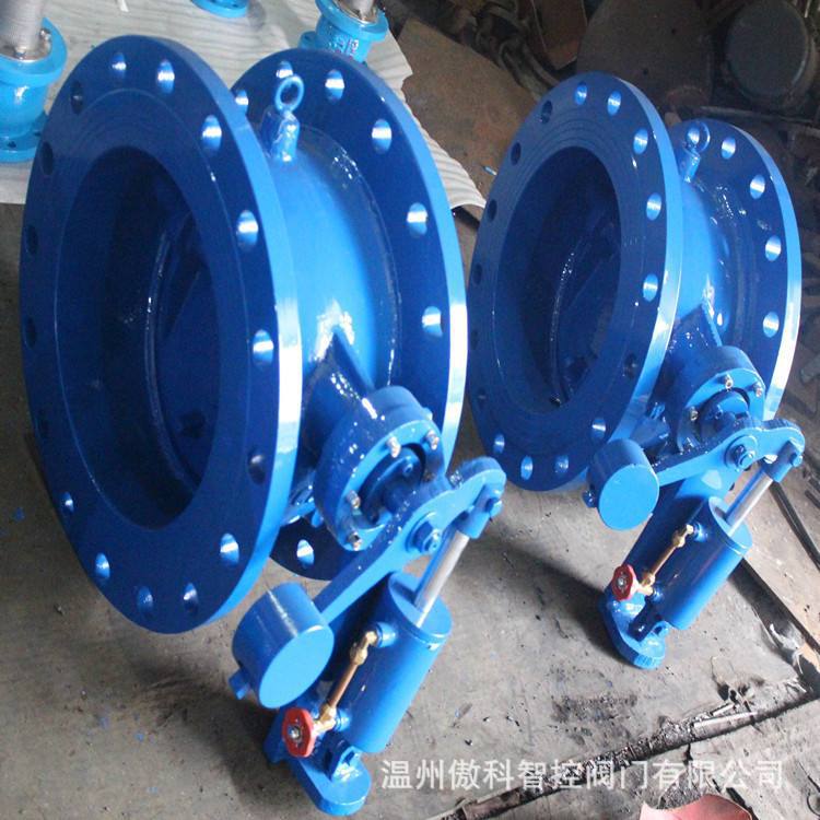 H47XF蝶式缓闭止回阀 H47XF-25C 微阻液压消音缓闭式止回阀 DN300