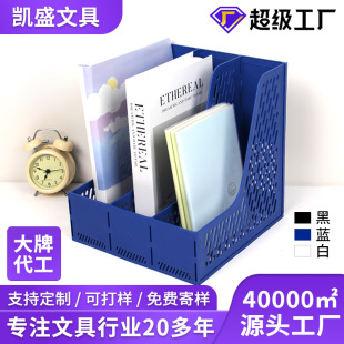 �๦�����ļ������ϲ��|�����ľ������k�����ռ{�Ӻ��ļ������l