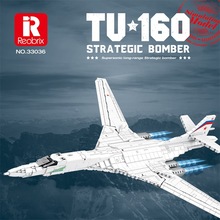 臻砖33036图160军事战略轰炸机积木飞机益智拼装模型男孩子玩具