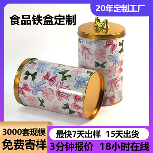 �ǹ��YƷ�F�ޏS�Ҷ��ƈA�κ����Y���ֻ��yƷ�YƷ���ٰ��bӆ��