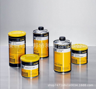 Kluber Silvertex T 22 T32 T46 ᘿC 1L/Ʒ]