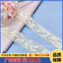 2.5cm���޻�����߅�o�ϏS��ֱ�N����ˇ�g���Lȹ��Ƥ���޾��[