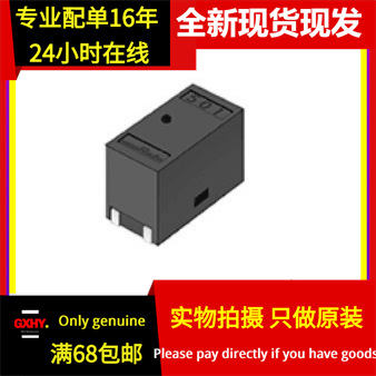 现货有货 PLT10HH101150PNL共模滤波器2UH 15A 300V 12.9*6.6*9.4