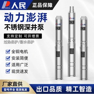 �����P����QJ ˮ���r�ù�� �P��30�׸ߓP�̝�ˮ��220V