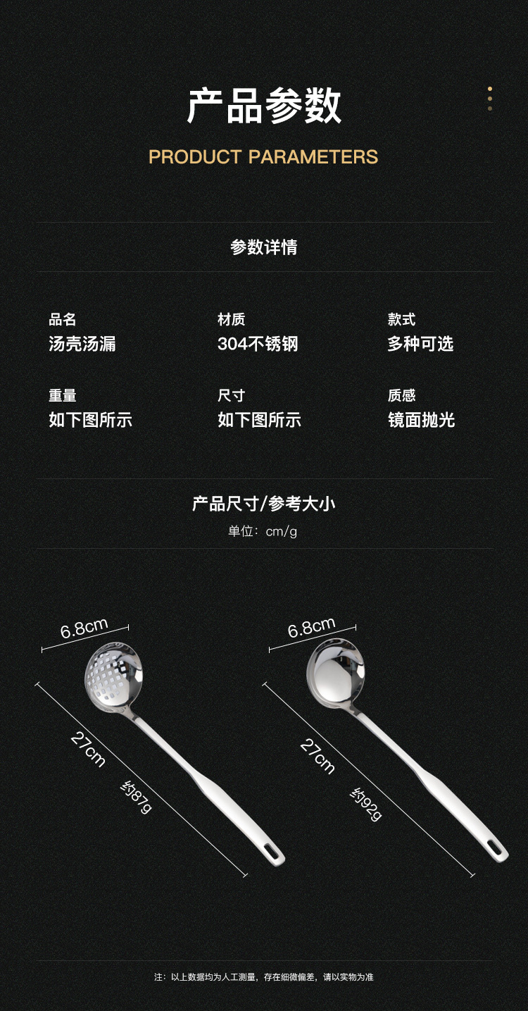 詳情_03.jpg