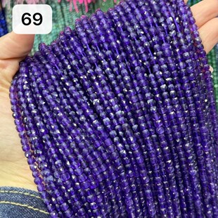 4*4mm��Ȼʯ���Ǵ��� ��ˮ���t��觿���ɢ���нǰ��ƷС����ɢ��