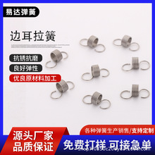 �������ӏ����ж��A���Cе���Ɏ��h�������ɱĴ��T����䓟�������