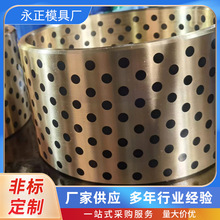 �ǘ��~�׶��ƙCе����b�d�C늙C�S�ױ����r���ԝ����~�׷ǘ˼ӹ�