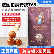 ����������yT65���y��ʽ25kgȫ��С���۷���������ú決����