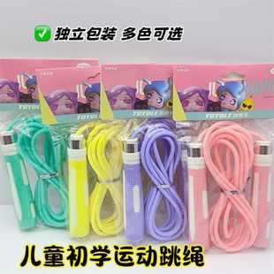 ���l������2370���K��ͯ�п�呾��\��Ӗ��С�W����ĥ�K���{�L��